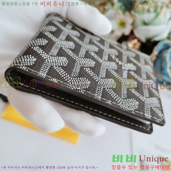 ���ߵ� ī������ �������� GY515-1