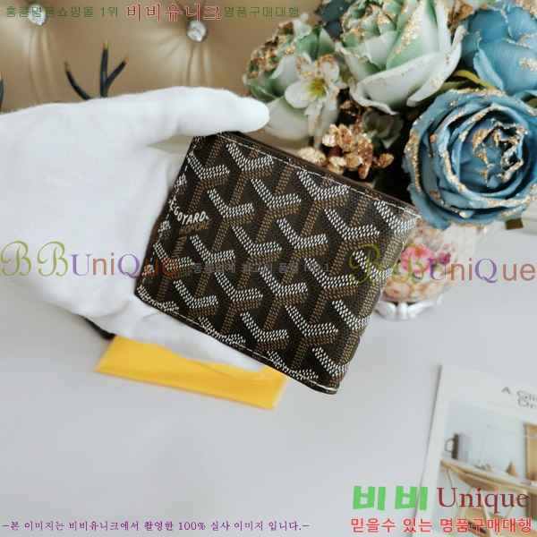 ���ߵ� ī������ �������� GY515-7