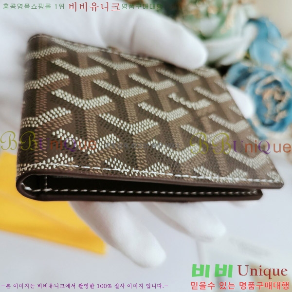 ���ߵ� ī������ �������� GY515-7