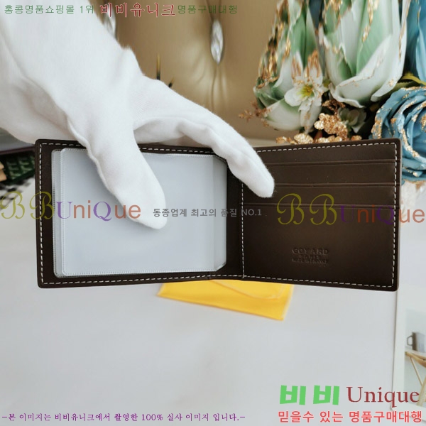 ���ߵ� ī������ �������� GY515-7