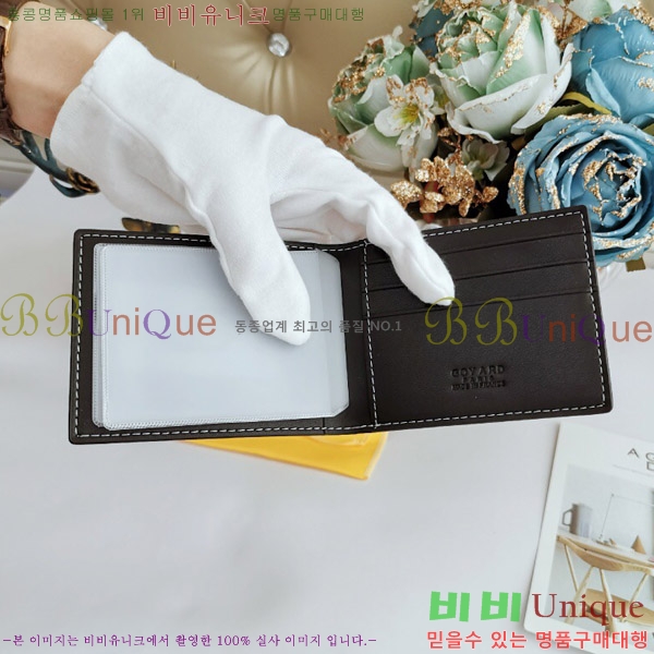 ���ߵ� ī������ �������� GY515-8