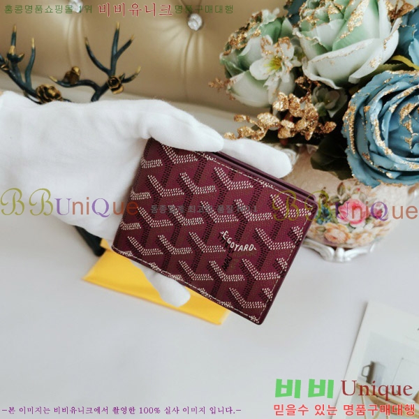 ���ߵ� ī������ �������� GY515-9