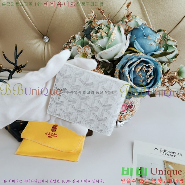 ���ߵ� ī������ �������� GY515-11