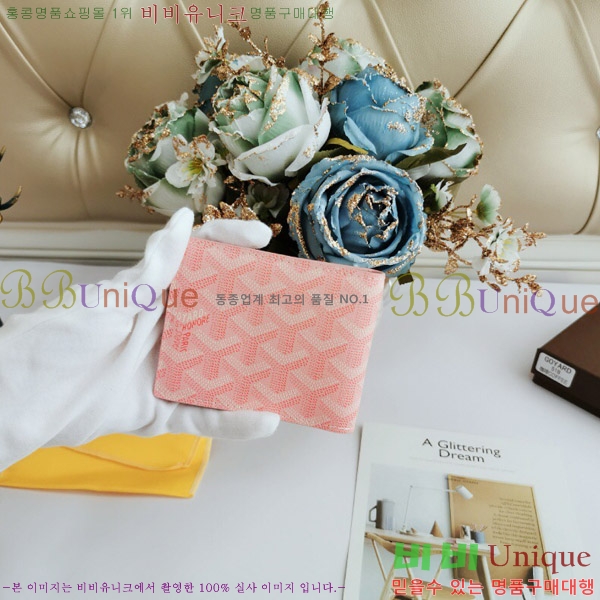 ���ߵ� ī������ �������� GY515-12