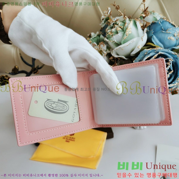 ���ߵ� ī������ �������� GY515-12