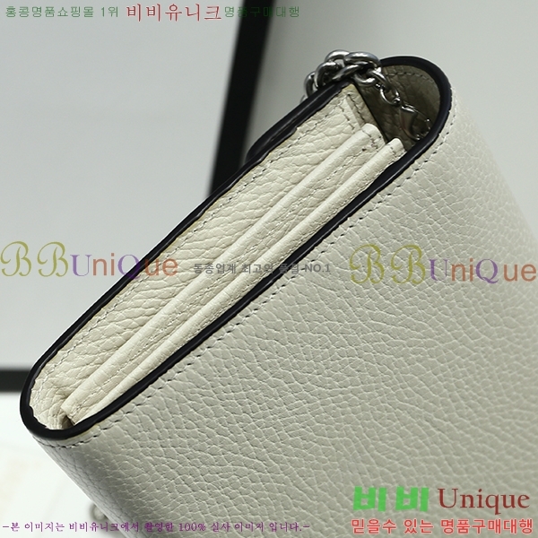 #���� ����ϼҽ� �̴� ���� ü�ι� 401231-21-3