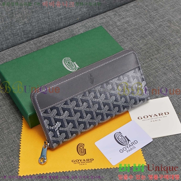 ���ߵ� ��Ƽ�� ������ �������� �Ż� GY53741-6