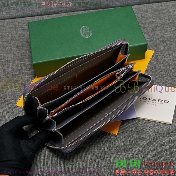 ���ߵ� ��Ƽ�� ������ �������� �Ż� GY53741-6