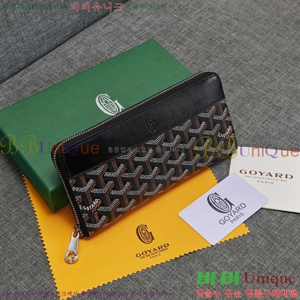 ���ߵ� ��Ƽ�� ������ �������� �Ż� GY53741-8