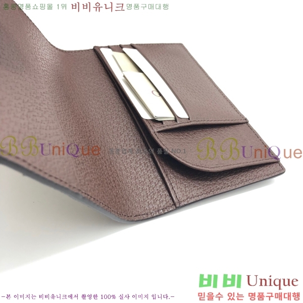 ���� ���ǵ�� GG ������ ���� ���̽� 598914