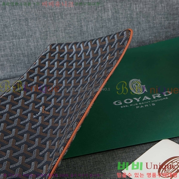 ���ߵ� Ŭ��ġ�� �Ż� ��,������ �̵�/���� GY64889-10