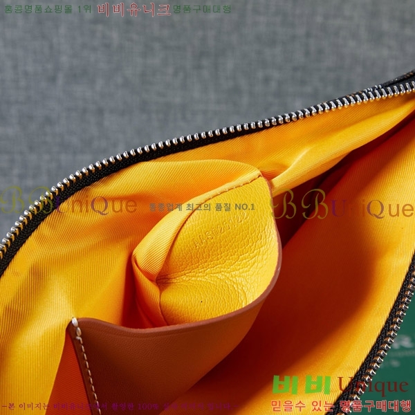 ���ߵ� Ŭ��ġ�� �Ż� ��,������ �̵�/���� GY64889-10