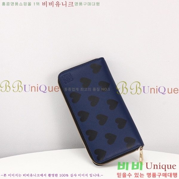 #�ο��� ��Ʈ ������ 281703-20-2