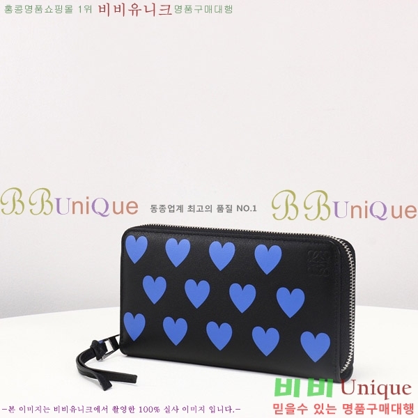 #�ο��� ��Ʈ ������ 281703-20-1