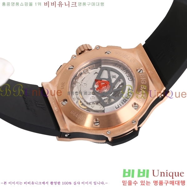 ST ������ hublot ��� 301 PB 131 RX 88HT17721-3