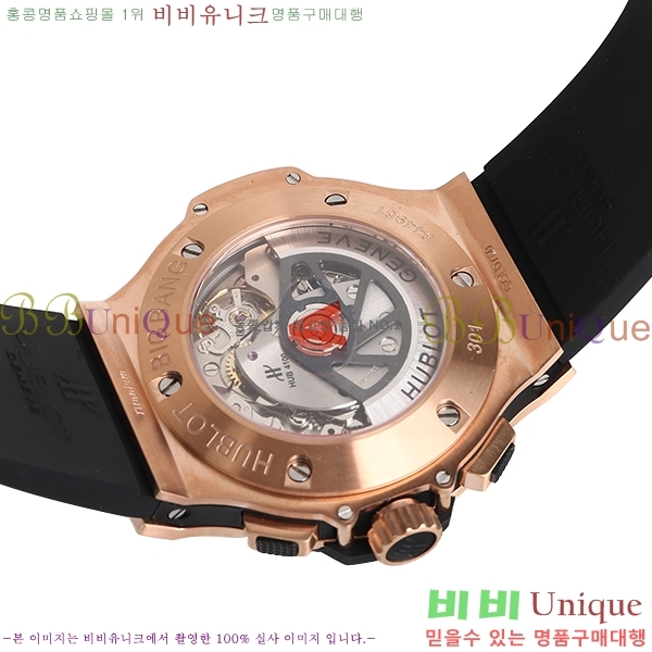 ST ������ hublot ��� 301 PB 131 RX 88HT17721-3