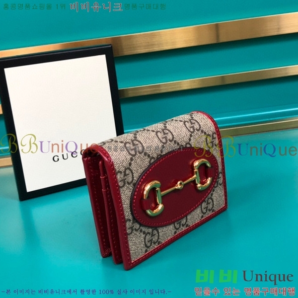 #���� 1955Ȧ���� ī�����̽� 621887-22-2