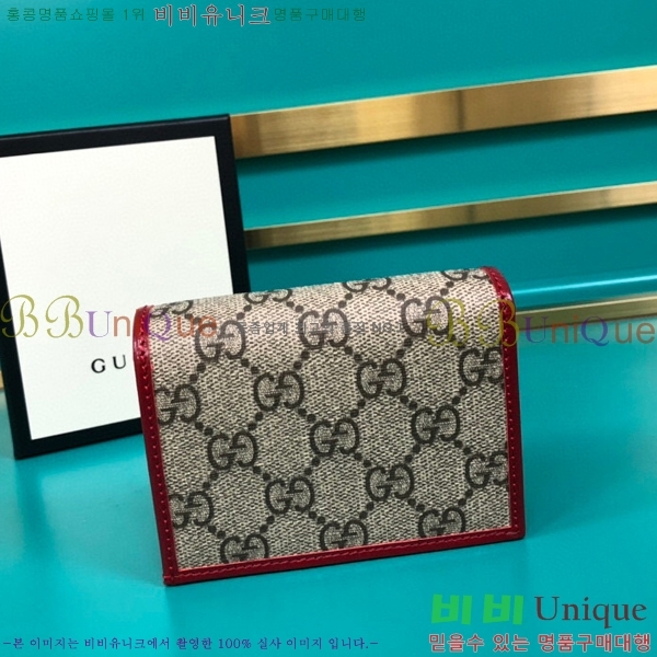 #���� 1955Ȧ���� ī�����̽� 621887-22-2