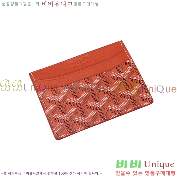 ���ߵ� ī������ �������� GY1186-10