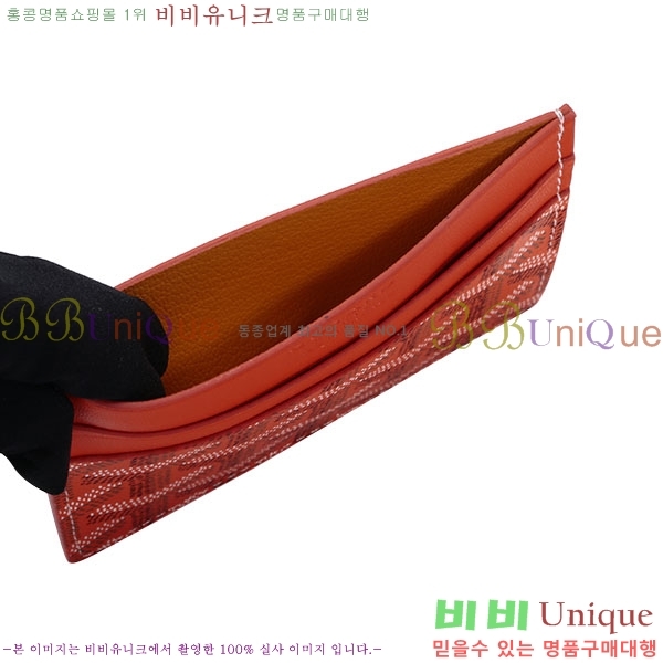 ���ߵ� ī������ �������� GY1186-10