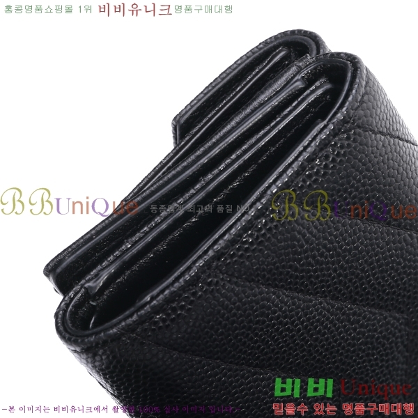 #���ζ� ���׷� ������ �̴� 3������ 505118-21-1