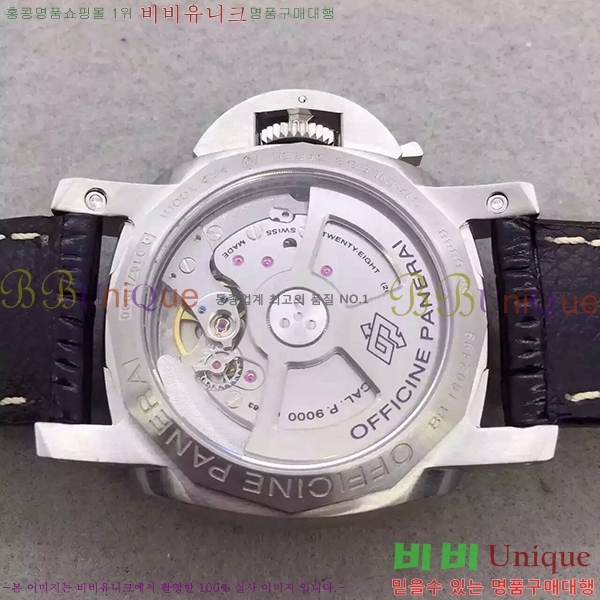 ���� �ð�  �ĳ׶��� �ð� PAM392-125-1