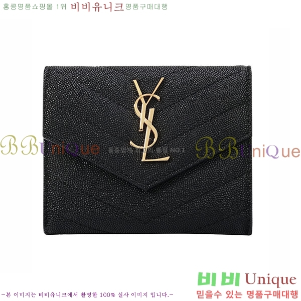 ���ζ� ������ 4039436-3