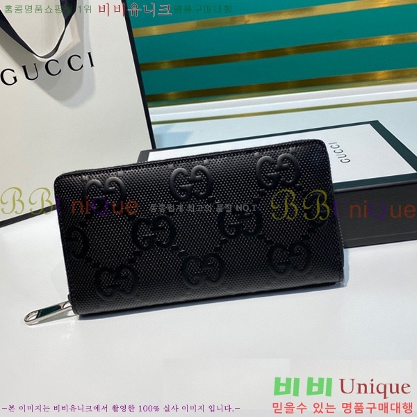 #���� GG �簢 ¤ ����� ���� ���� 625558-21-1