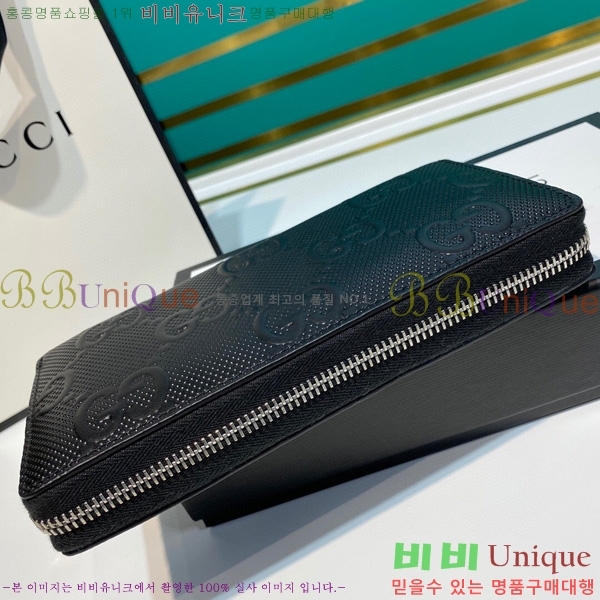 #���� GG �簢 ¤ ����� ���� ���� 625558-21-1