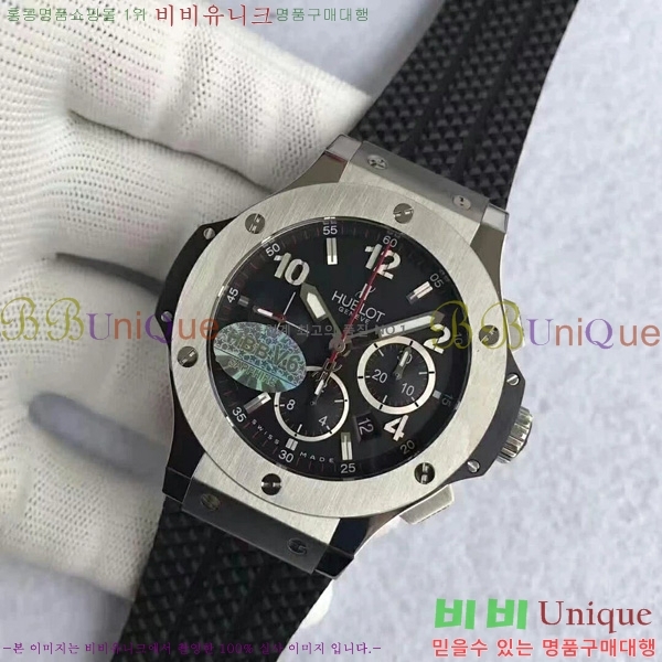 ST ���� ������ �ð� 7121203