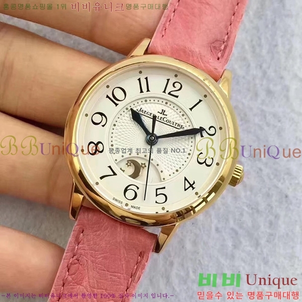  ���� ���� ����Ʈ�� �ð� ��ǰ ���� �ð� 7121712-1