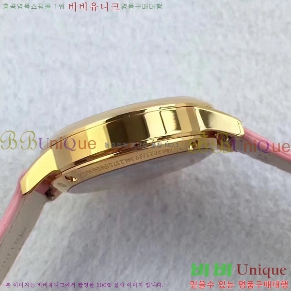  ���� ���� ����Ʈ�� �ð� ��ǰ ���� �ð� 7121712-1