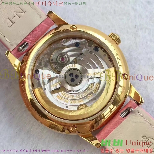  ���� ���� ����Ʈ�� �ð� ��ǰ ���� �ð� 7121712-1