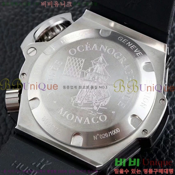 ST ���� ������ �ð� 7090102