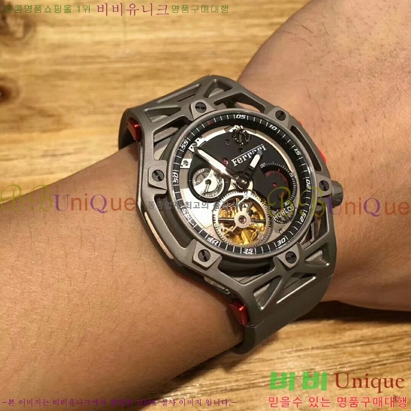 ST ���� ������ �ð� 7101201