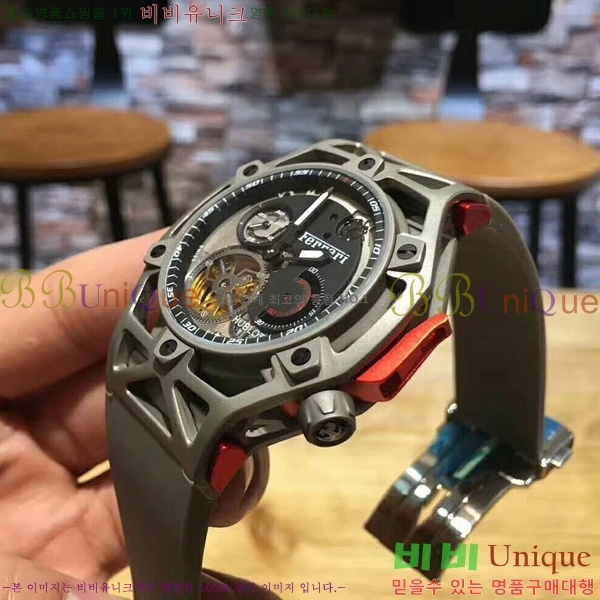 ST ���� ������ �ð� 7101201