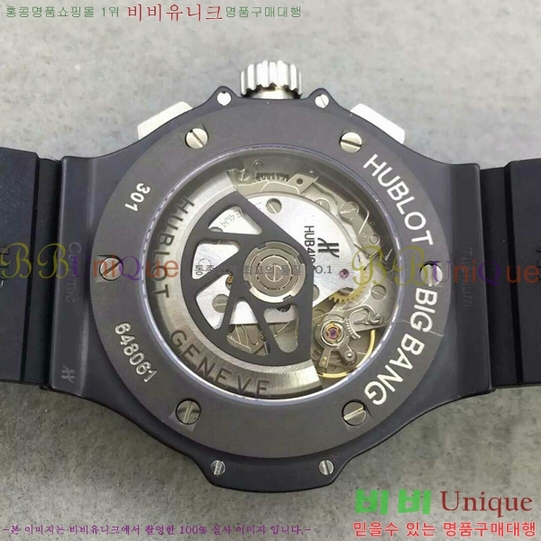 ST ���� ������ �ð� 7121207