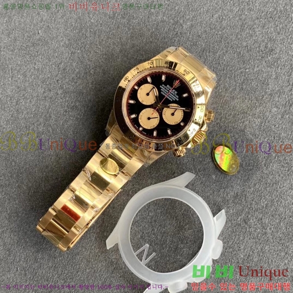 �η��� �ð� �Ż� 0052602