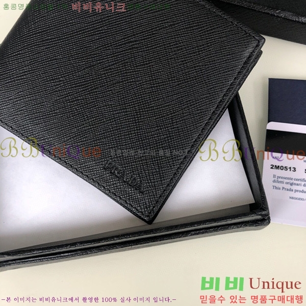 #����� ���� ������ 2M0513-15