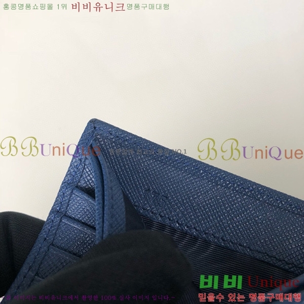 #����� ���� ������ 2M0513-14