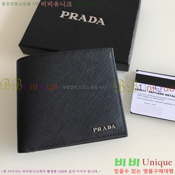 #����� ���� ������ 2M0513-8