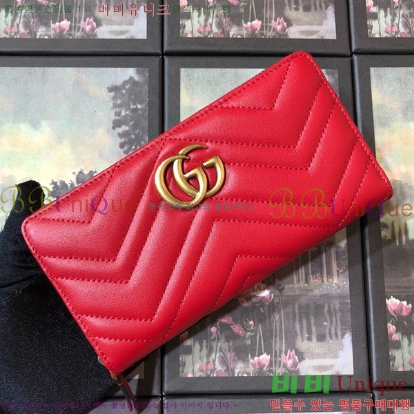 #���� GG ����Ʈ ������ 443123-23-6