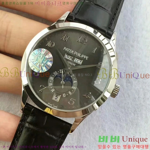 �����ʸ��ð� ���ڽð� 8010201