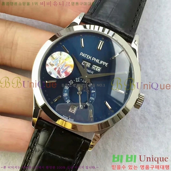 �����ʸ��ð� ���ڽð� 8010202 