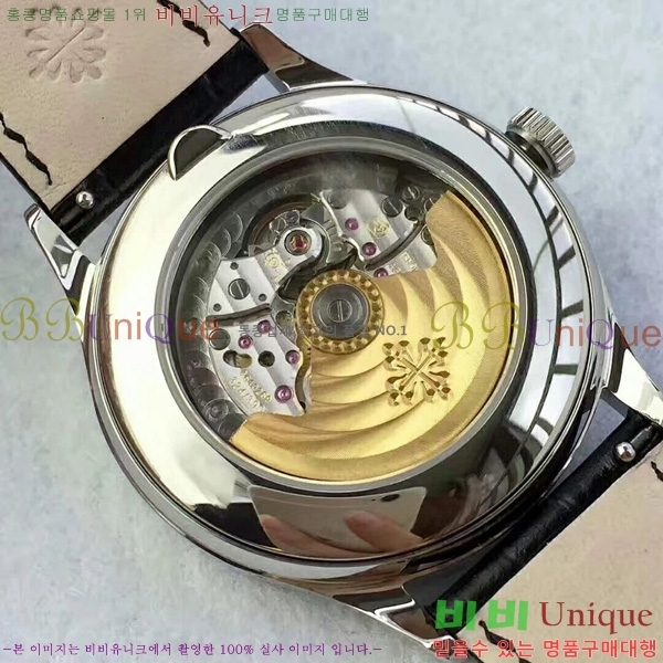 �����ʸ��ð� ���ڽð� 8010202 