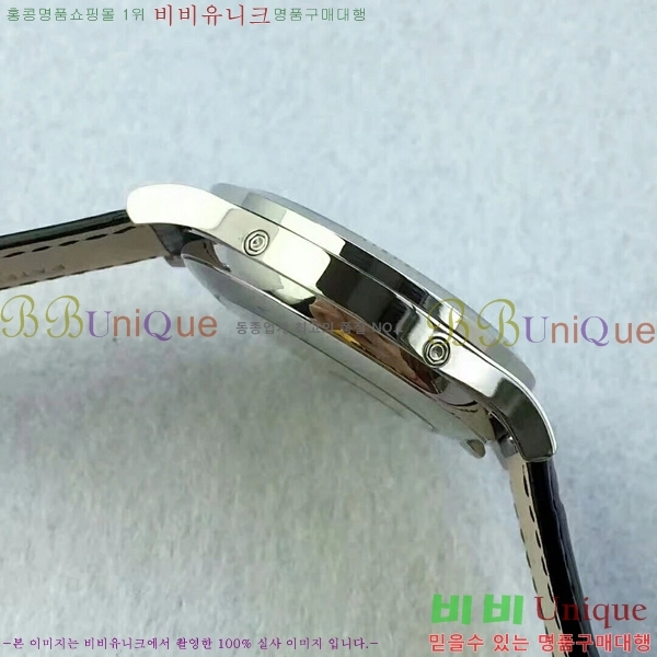 �����ʸ��ð� ���ڽð� 8010202 