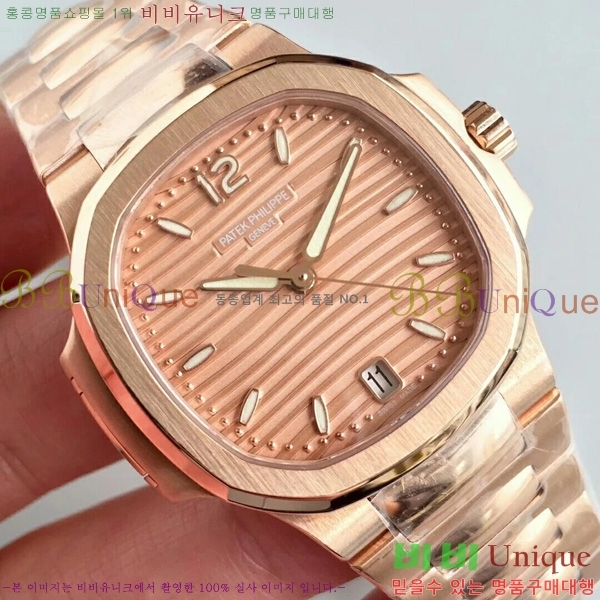 �����ʸ��ð� ���ڽð� 8032701  