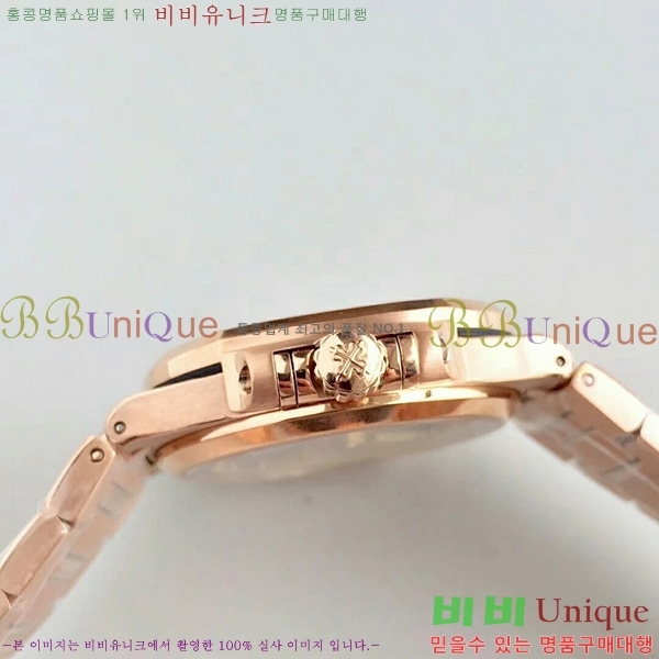 �����ʸ��ð� ���ڽð� 8032701  