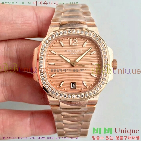 �����ʸ��ð� ���ڽð� 8032702 