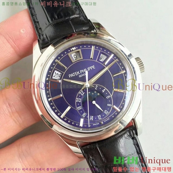 �����ʸ��ð� ���ڽð� 8070604   